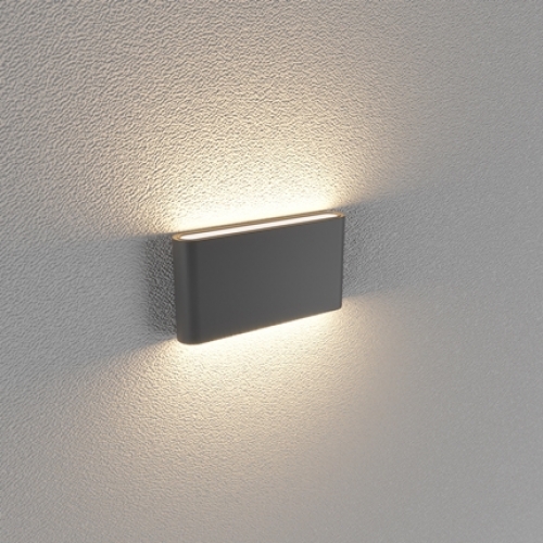 ĐÈN LED GẮN TƯỜNG (LWA8011-M-BK)