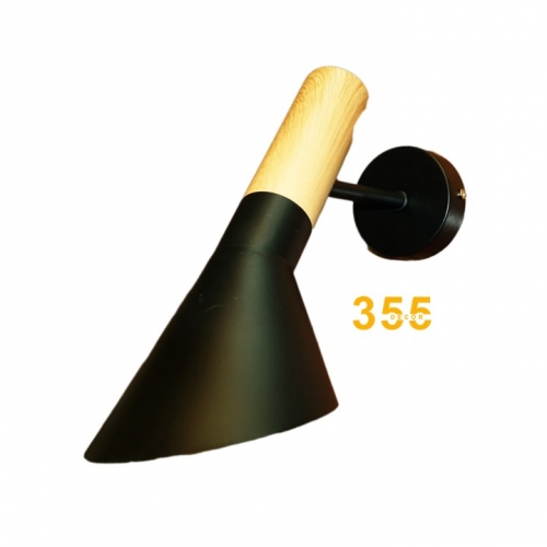 Đèn tường thiết kế 355 VK69
