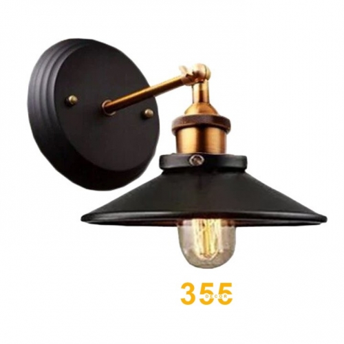 Đèn tường thiết kế 355 VT01 chóa cụp D260
