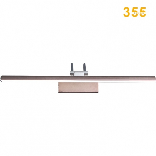 ĐÈN RỌI TRANH RT5533-42 NÂU
