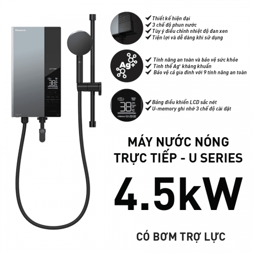 Máy nước nóng  DH-4UDP1VZ có bơm trợ lực