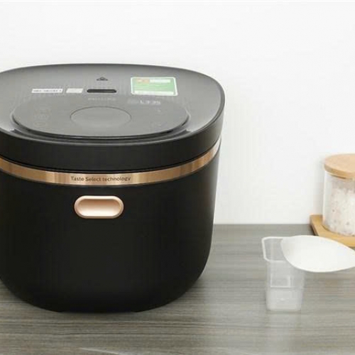  Nồi cơm cao tần điện tử Philips HD4539/62 1.5 lít
