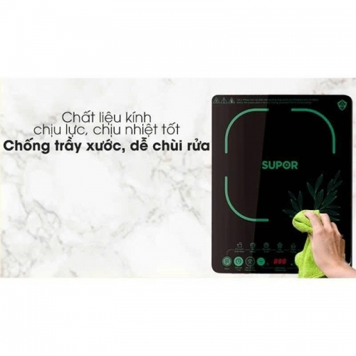  Bếp điện từ Supor SDHCB11TVN-GR-210 2.100W xánh lá/vàng