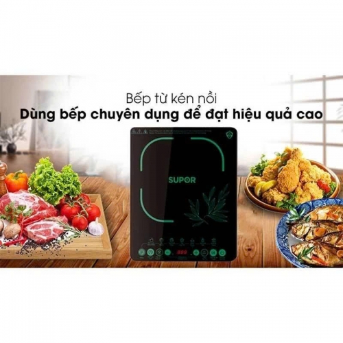  Bếp điện từ Supor SDHCB11TVN-GR-210 2.100W xánh lá/vàng