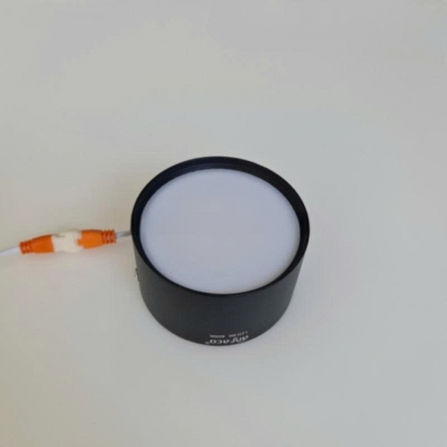 Đèn LED downlight nổi Anfaco AFC 651D 9W vỏ đen