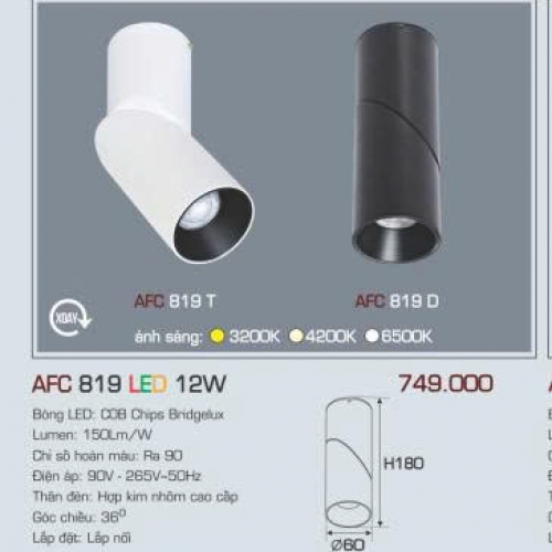 Đèn LED tiêu điểm Anfaco AFC 819D 12W đế ngồi, thân đen