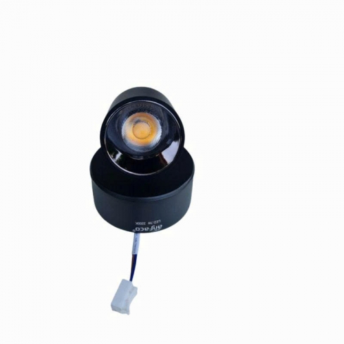 Đèn LED tiêu điểm Anfaco AFC 816D 7W thân đen